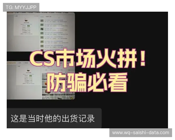 职业玩球经验分享品牌入口与下载评测避坑防骗